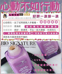CF 雪紡絲若粉底精華 CF Silky Chiffon Serum Foundation 30ml